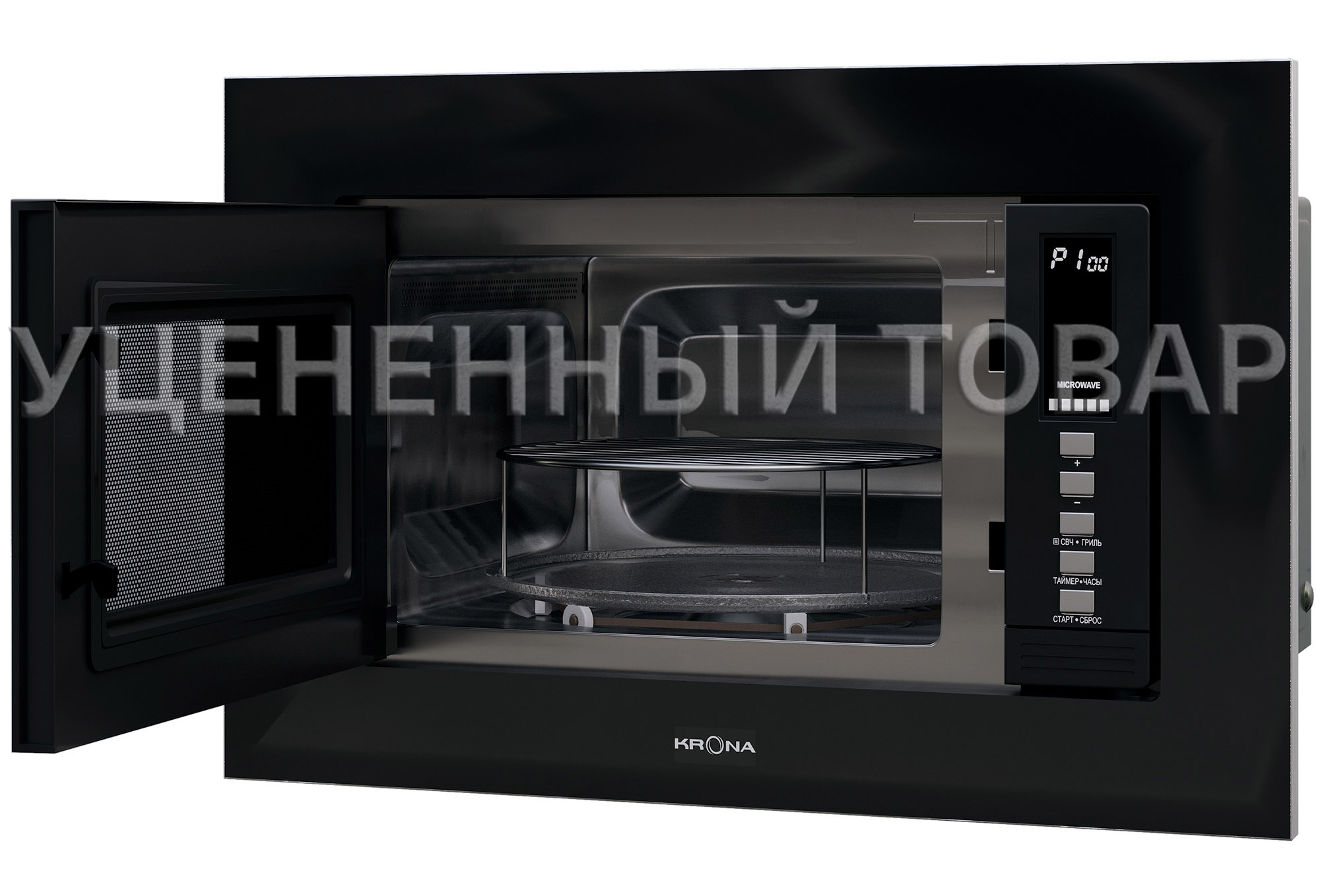 Уцененные товары KRONA LAUNE 60 BL K (уцененный товар)
Уцененные товары KRONA LAUNE 60 BL K (уцененный товар)