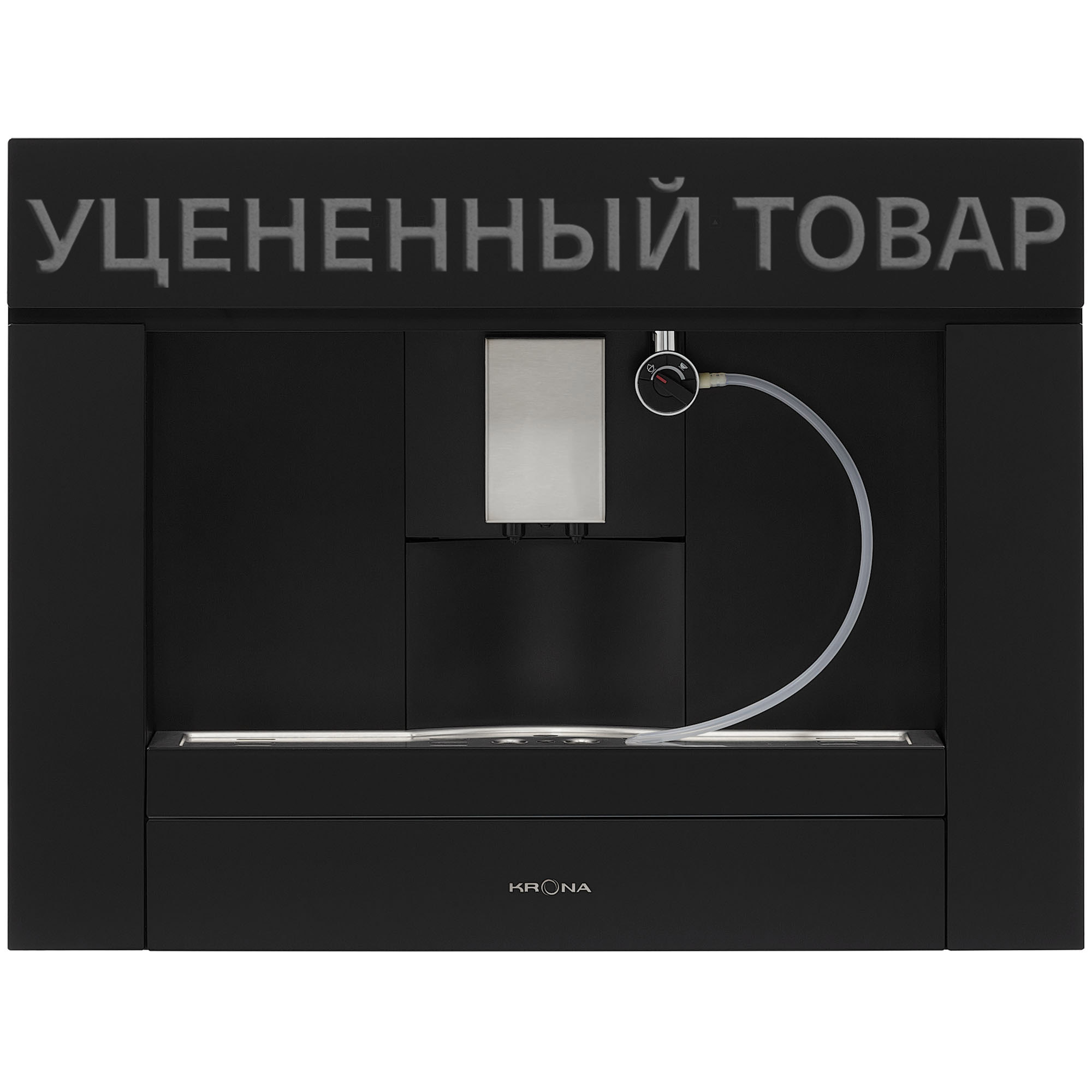 

Уцененные товары KRONA ONYX 45H coffee BL/BL (уцененный товар)