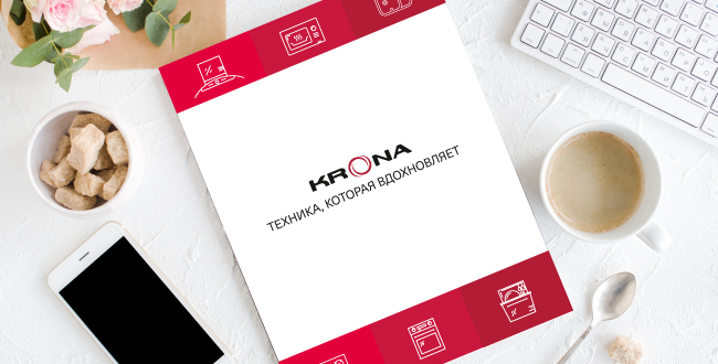 Каталоги, буклеты