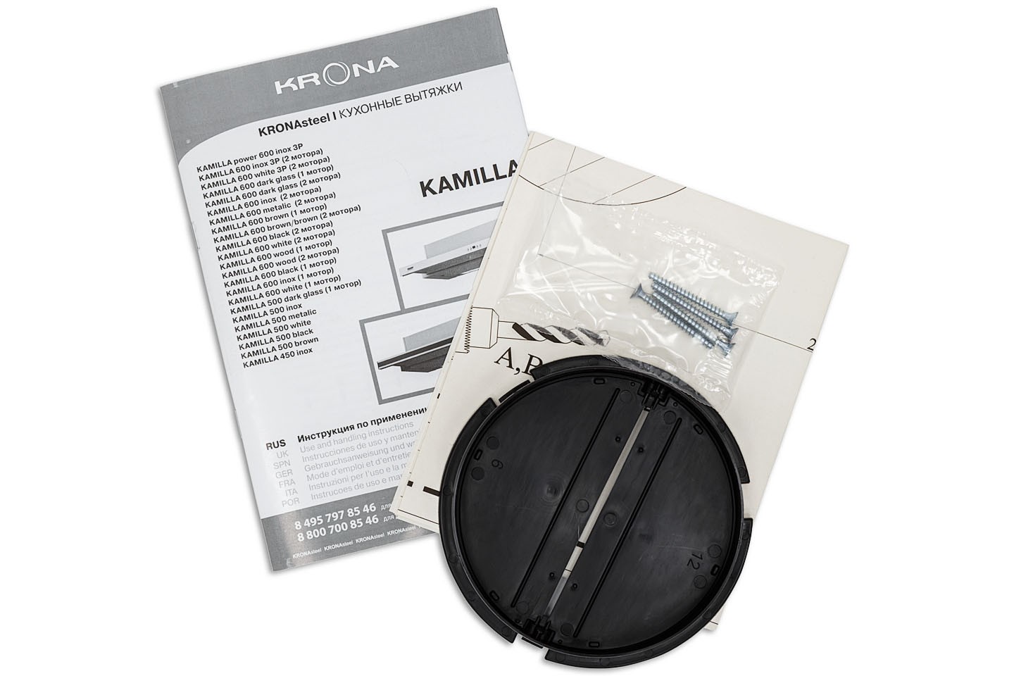 Вытяжка телескопическая KRONA KAMILLA 600 white (1 мотор)⚡ — купить с ...