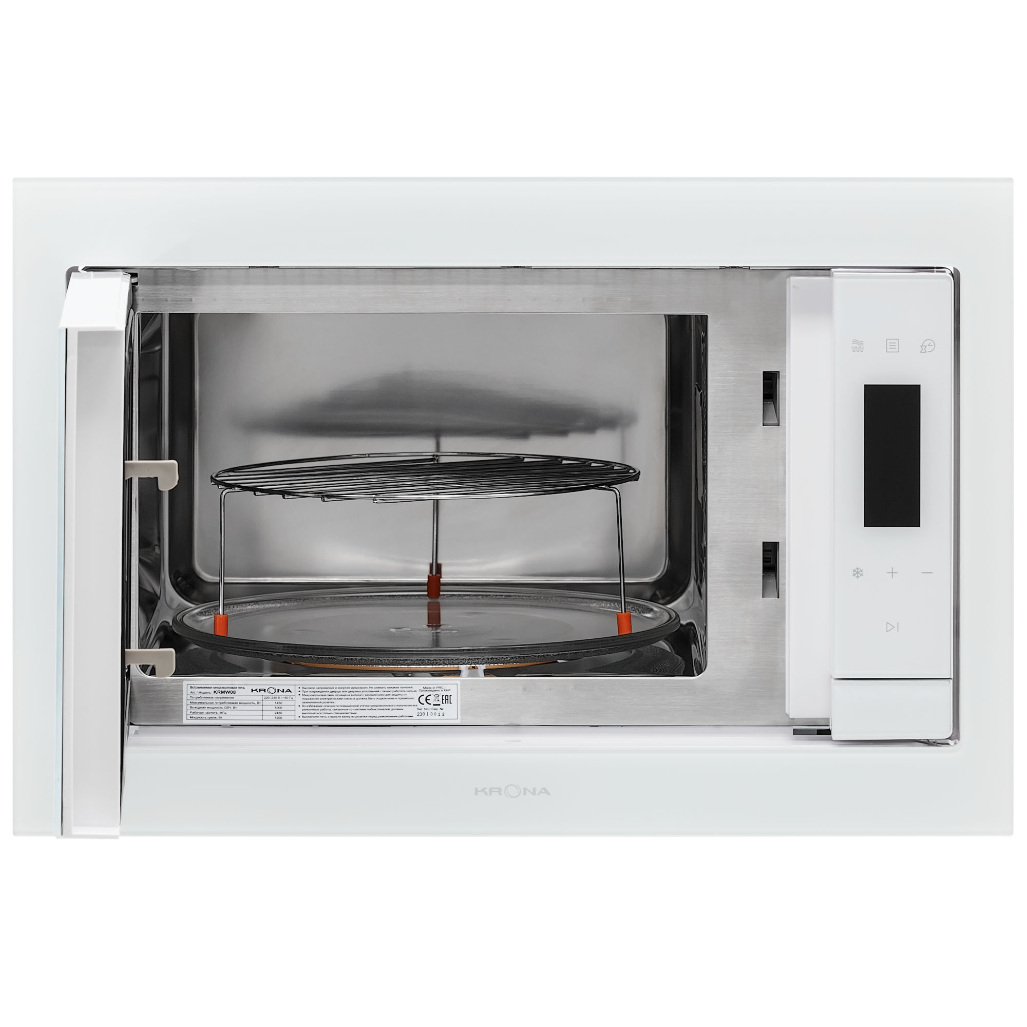 Встраиваемая микроволновая печь KRONA ESSEN 60 WH DOTS⚡ — купить с ...