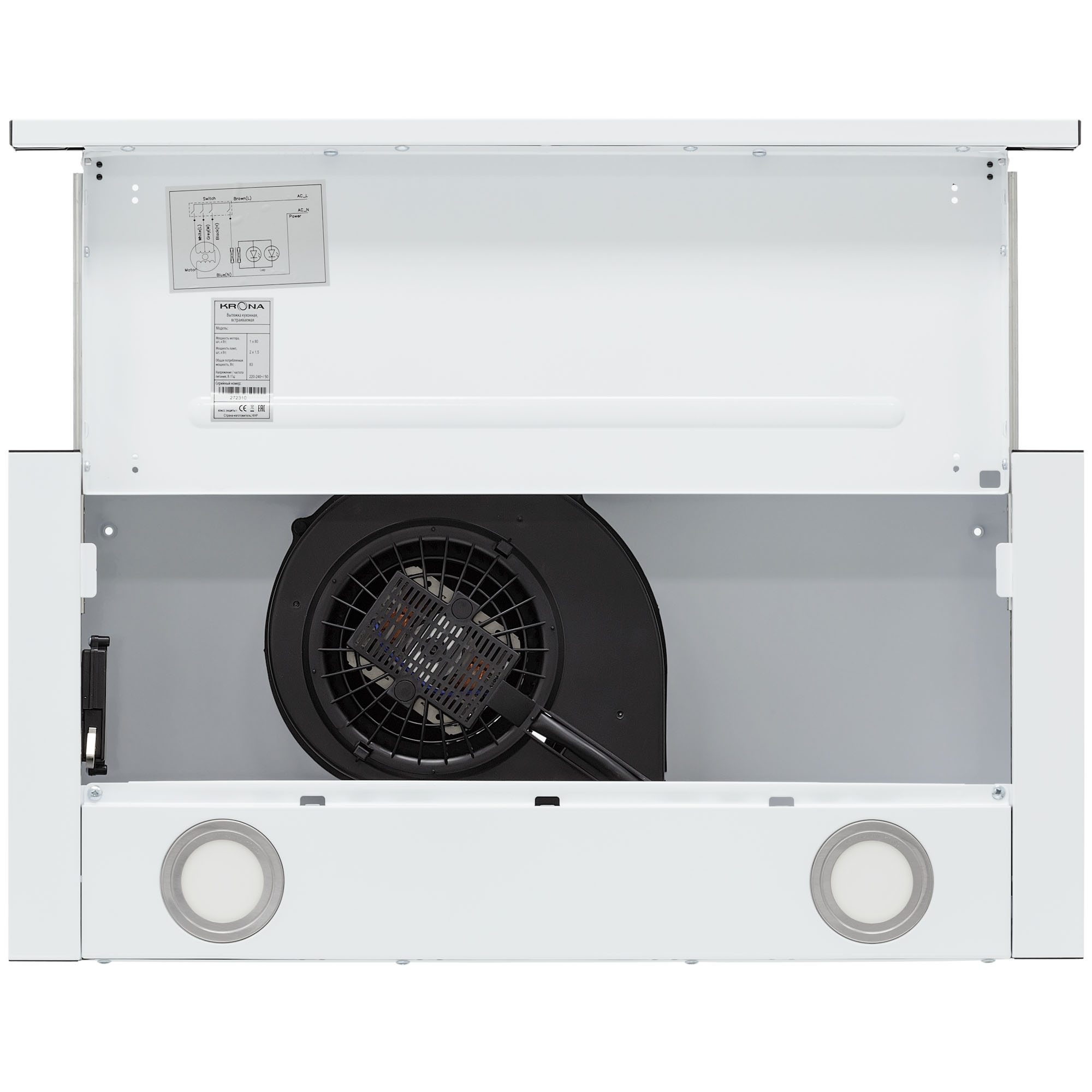 Вытяжка телескопическая KRONA KAMILLA T 600 WHITE (1 мотор)⚡ — купить с ...