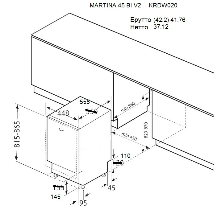 MARTINA V2