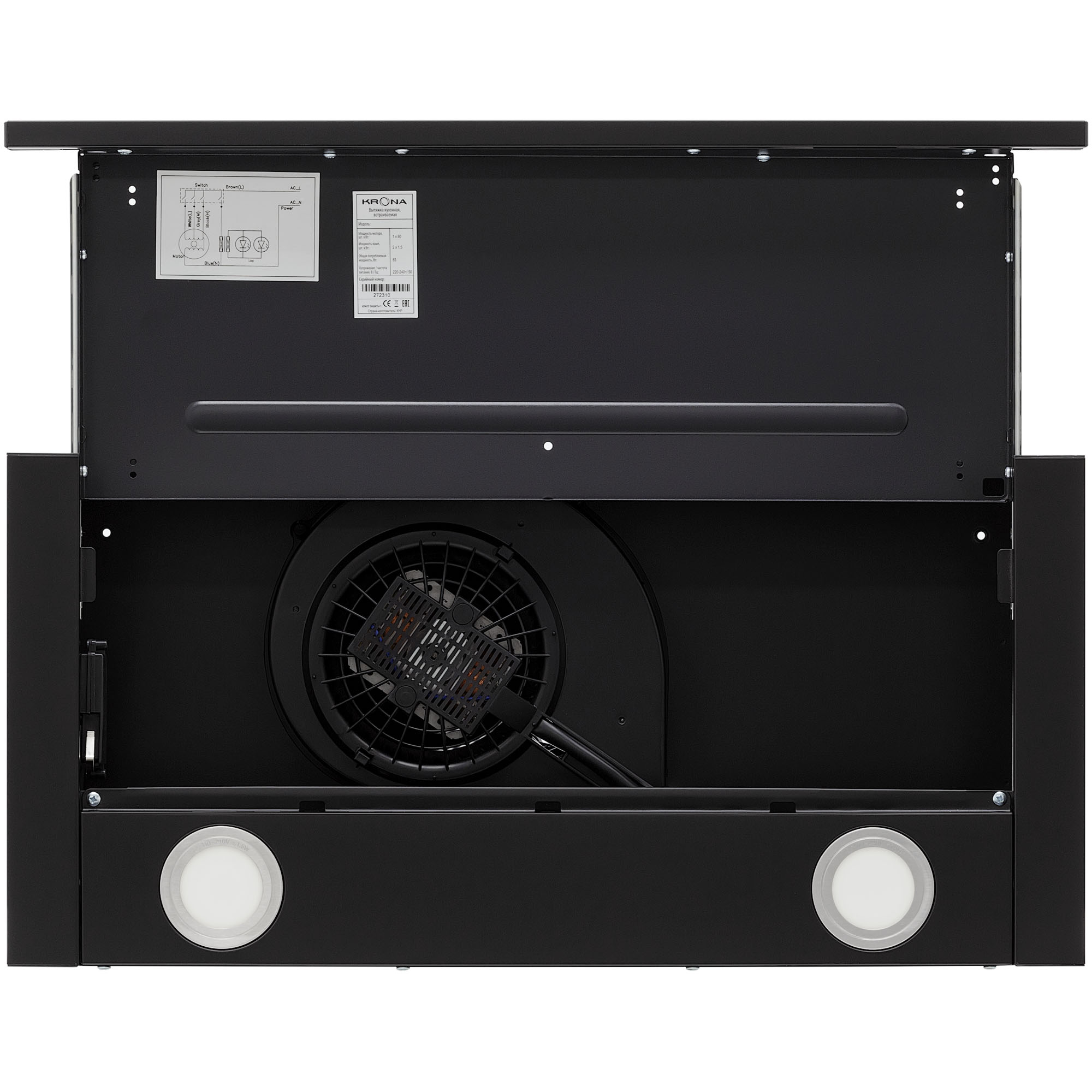 Вытяжка телескопическая KRONA KAMILLA T 600 BLACK (1 мотор)⚡ — купить с ...