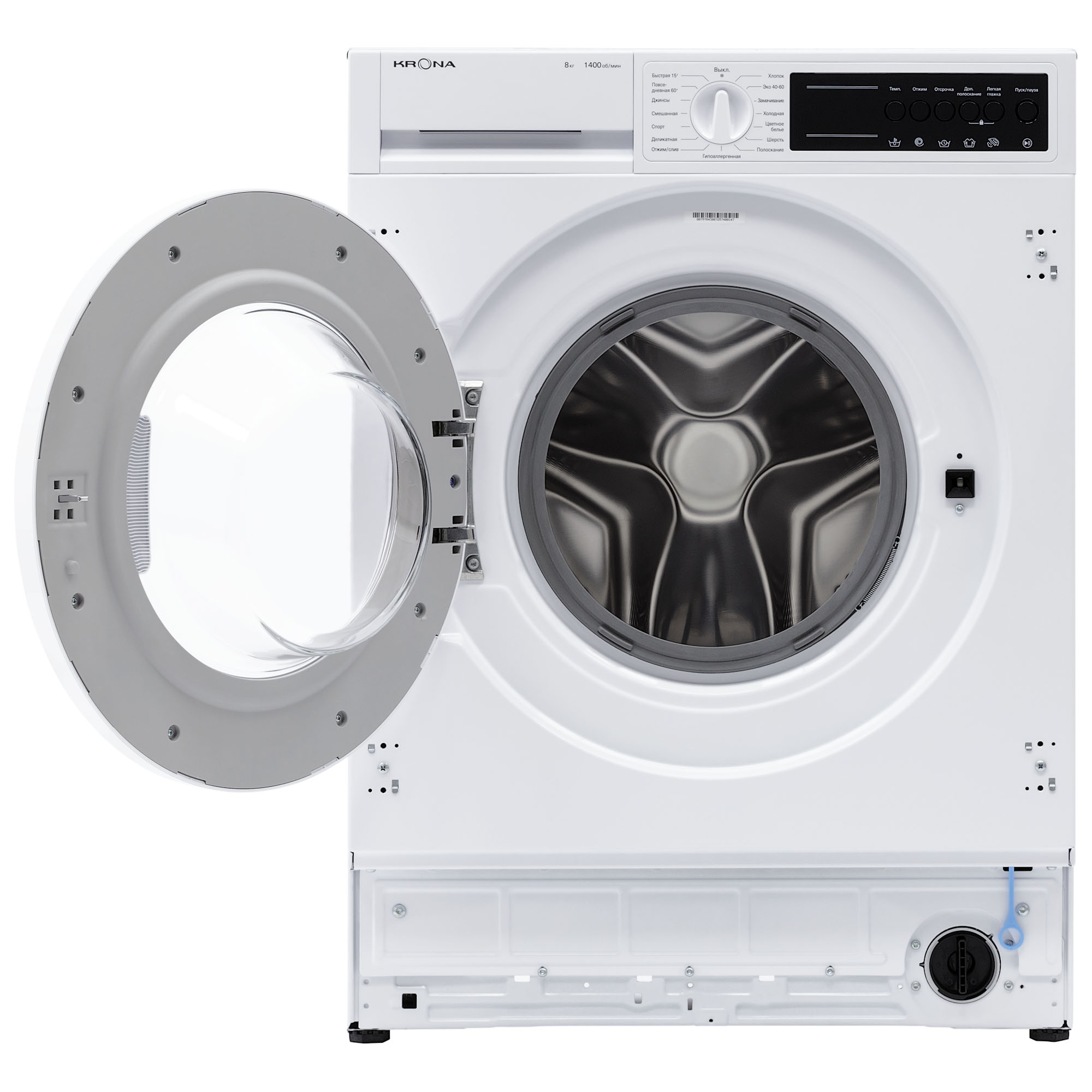 Встраиваемая стиральная машина KRONA ZIMMER 1400 8K WHITE⚡ — купить с ...