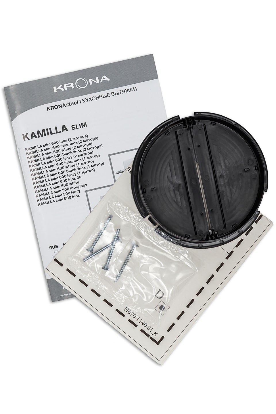 Вытяжка телескопическая KRONA Kamilla slim 500 ivory⚡ — купить с ...