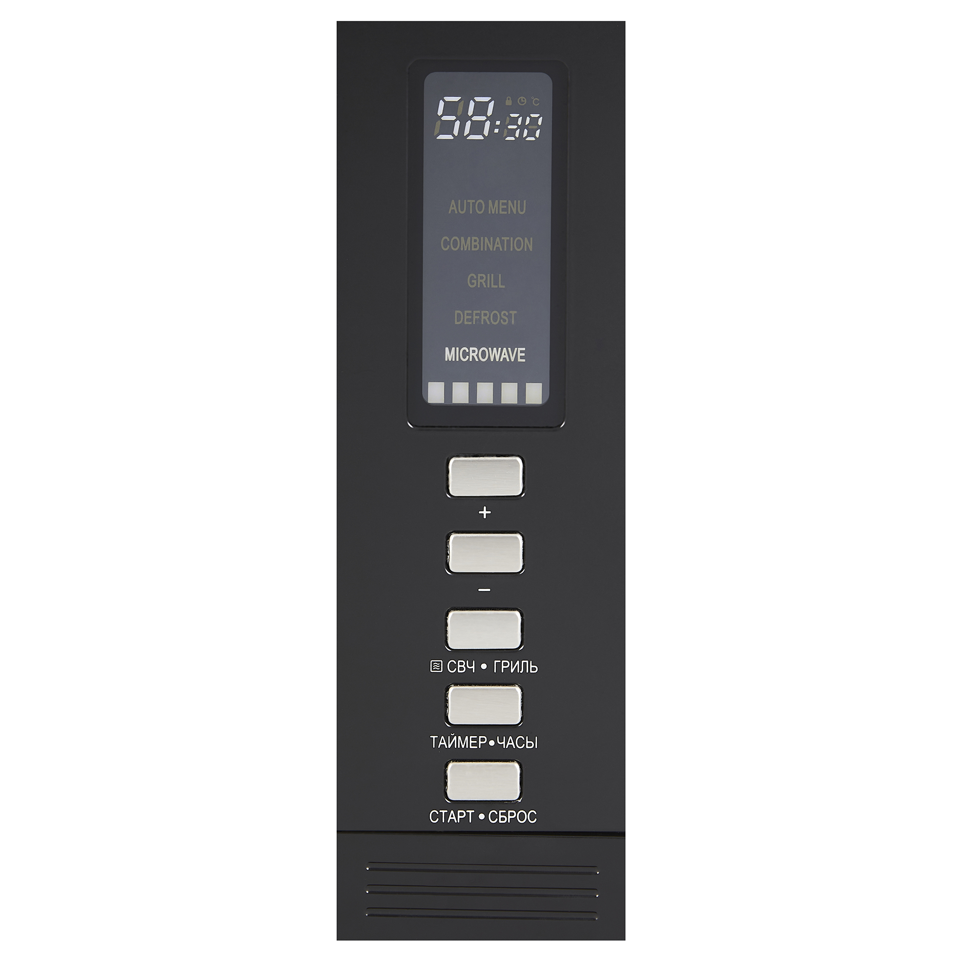 Встраиваемая микроволновая печь KRONA RAUM 60 BL⚡ — купить с доставкой ...