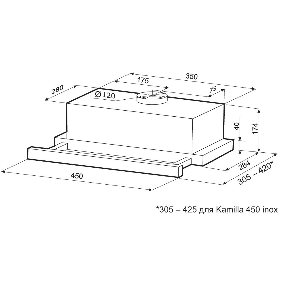 Вытяжка телескопическая KRONA KAMILLA 450 INOX ( 1 мотор)⚡ — купить с ...
