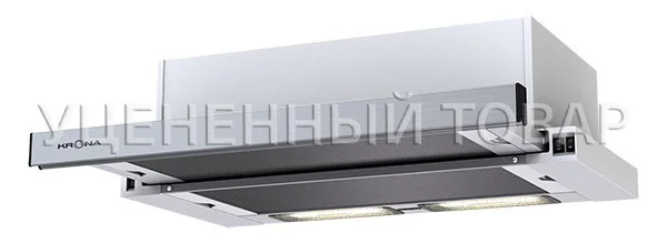 GERDA 600 inox PB (уцененный товар)