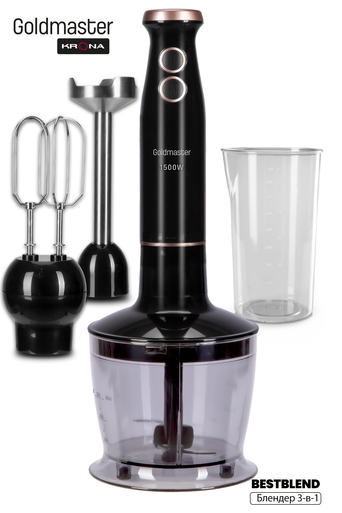

Погружной блендер Goldmaster Best Blend Black/Gold 3-in-1