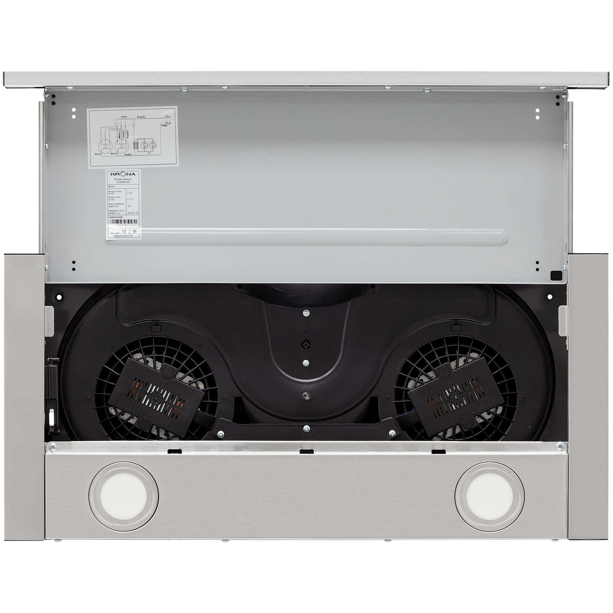 Вытяжка телескопическая KRONA KAMILLA T 600 INOX (2 мотора)⚡ — купить с ...