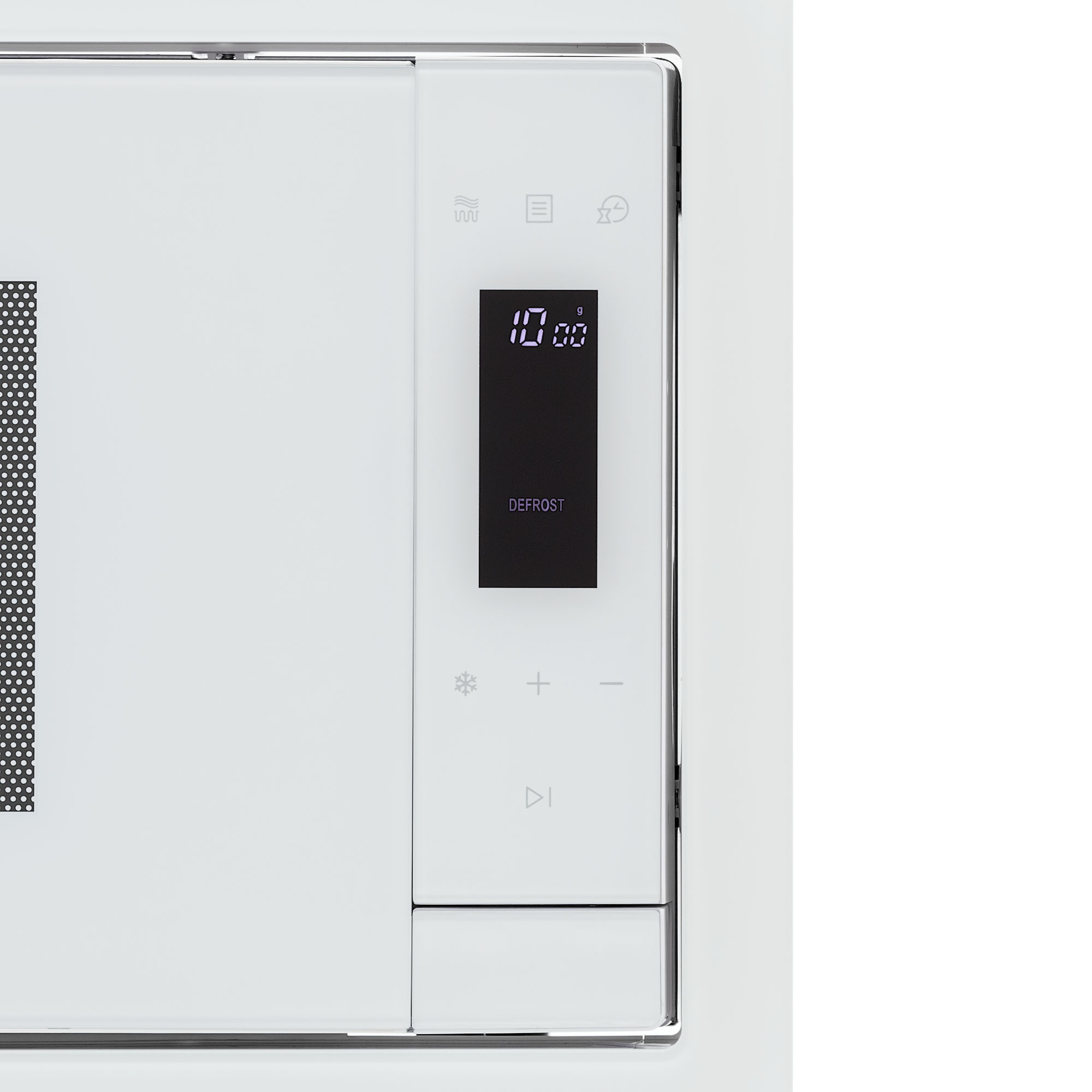 Встраиваемая микроволновая печь KRONA ESSEN 60 WH DOTS⚡ — купить с ...