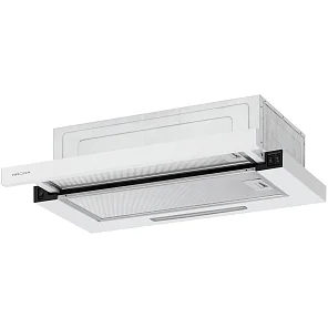 KERRY E 600 WHITE PB V2