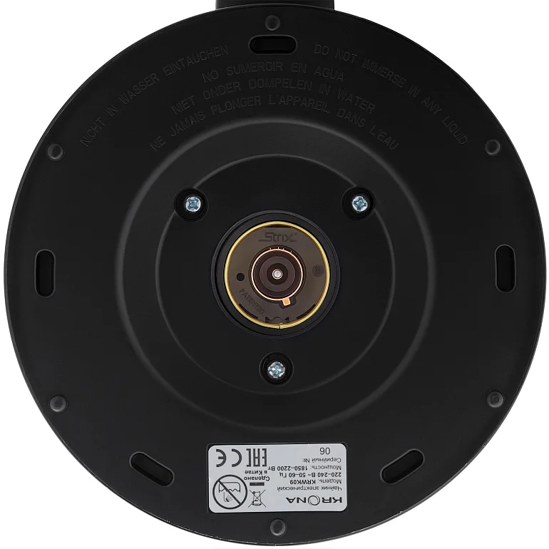 Digitaler Intelligent 1,5л