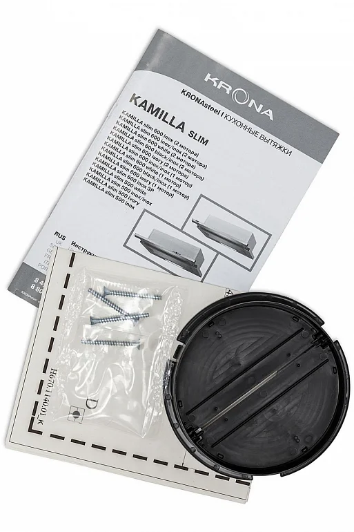 Kamilla slim 600 white (1 мотор)