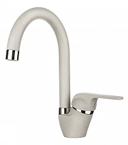 WASSER H270 1 GRAY