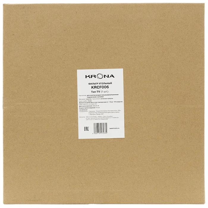 фильтр угольный тип TV (1 шт.)