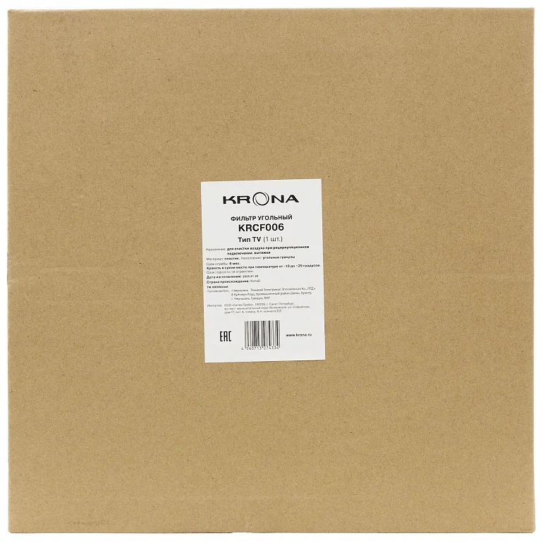 фильтр угольный тип TV (1 шт.)