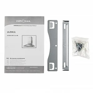 ULRIKA 600 inox PB