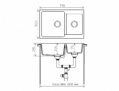 VORTEIL 2B LR 770*500 WHITE