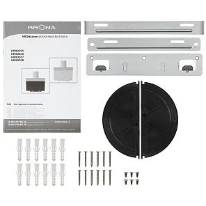 KRISTEN A 600 black S