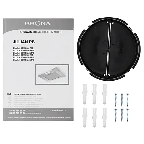 JILLIAN 500 white PB