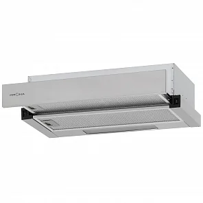 Kamilla R 600 inox (2 мотора)
