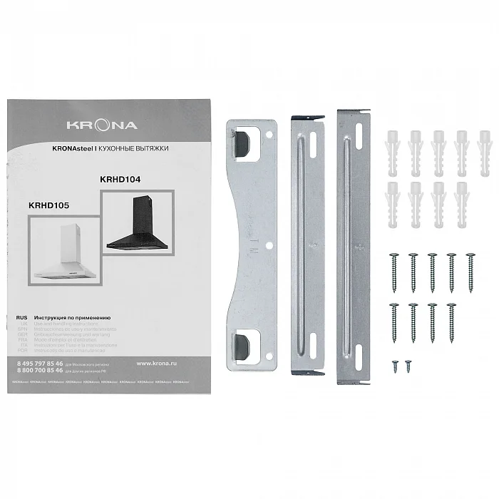 BELLA RETRO 600 BLACK PB (NEW)