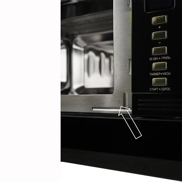 LAUNE 60 BL K (уцененный товар)