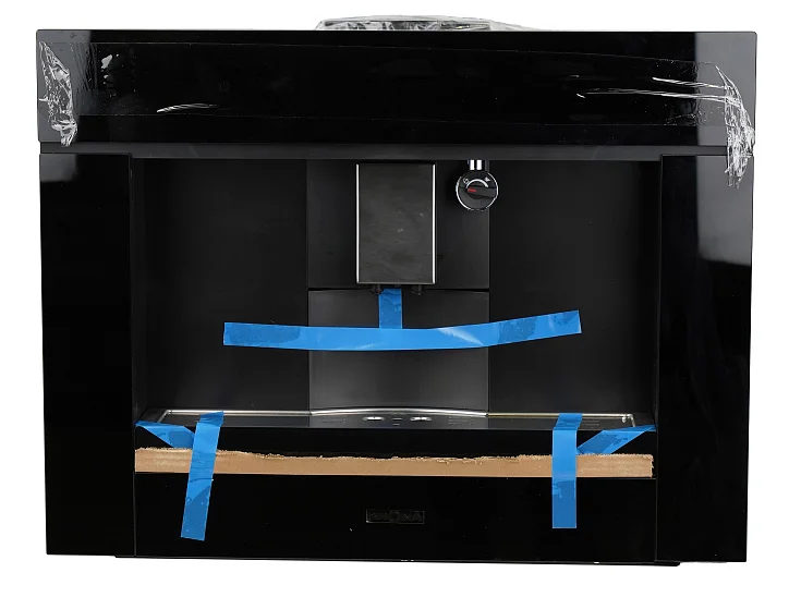 ONYX 45H coffee BL уцененная