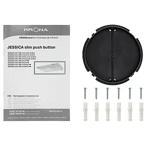 Jessica slim 600 black PB