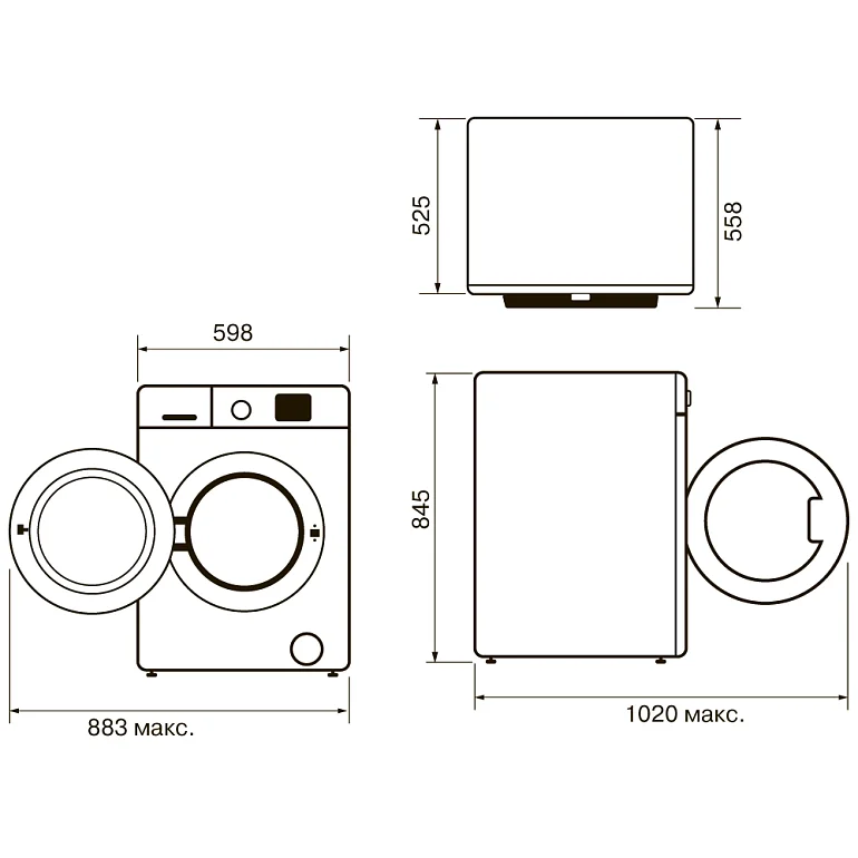 ITTER OPTI WHITE 1200 8/4K WDM