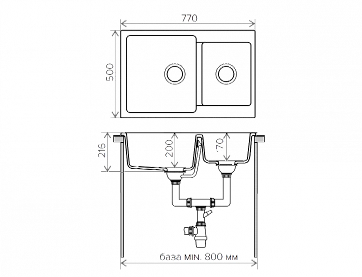 VORTEIL 2B LR 770*500