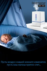 Mistik White