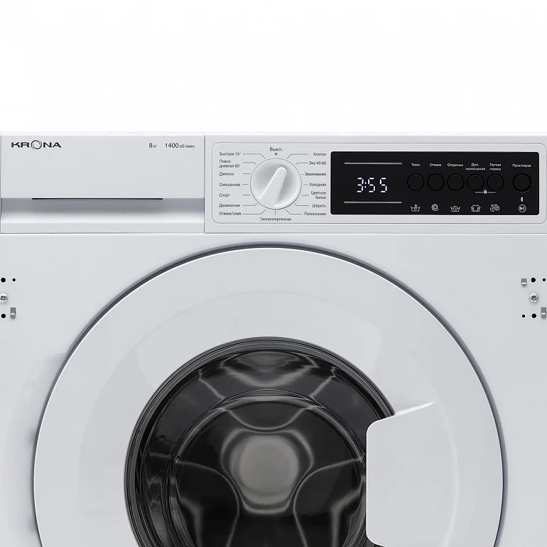 ZIMMER 1400 8K WHITE