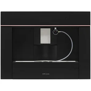 ONYX 45H coffee BL PINK GOLD