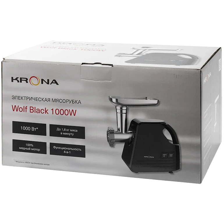 Wolf Black 1000W