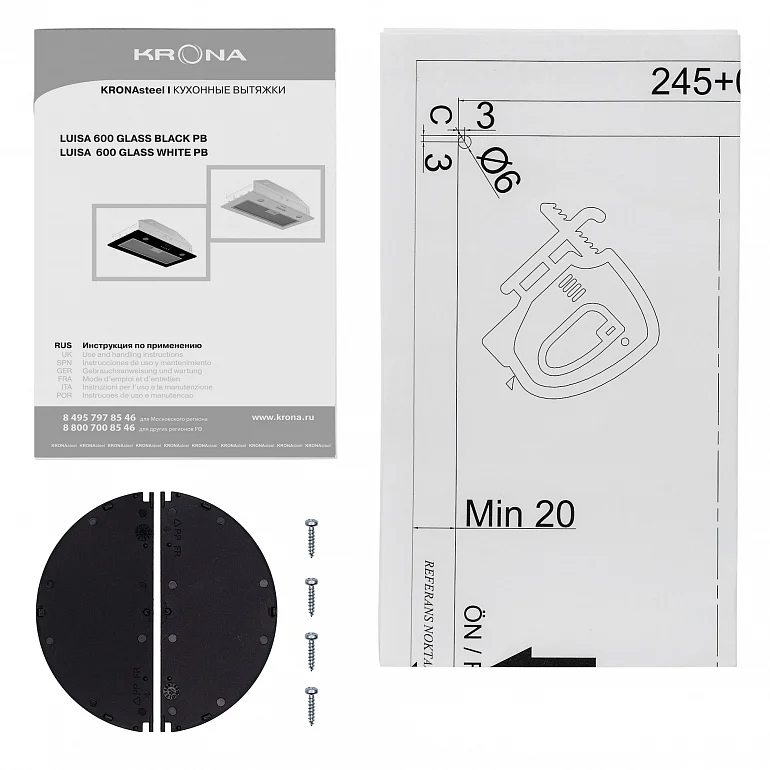 LUISA 600 GLASS BLACK PB