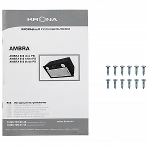 AMBRA 600 white PB