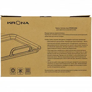 KRGRL002 гриль теппан яки для варочных панелей и плит