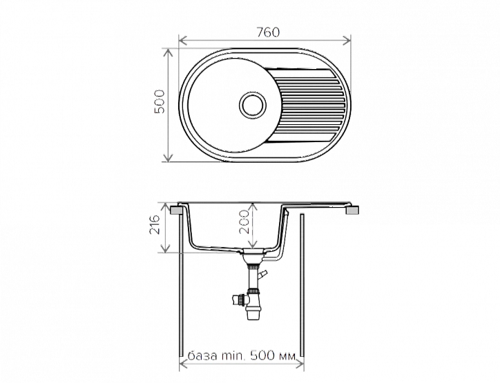 TROMMEL 1B LR W 760*500