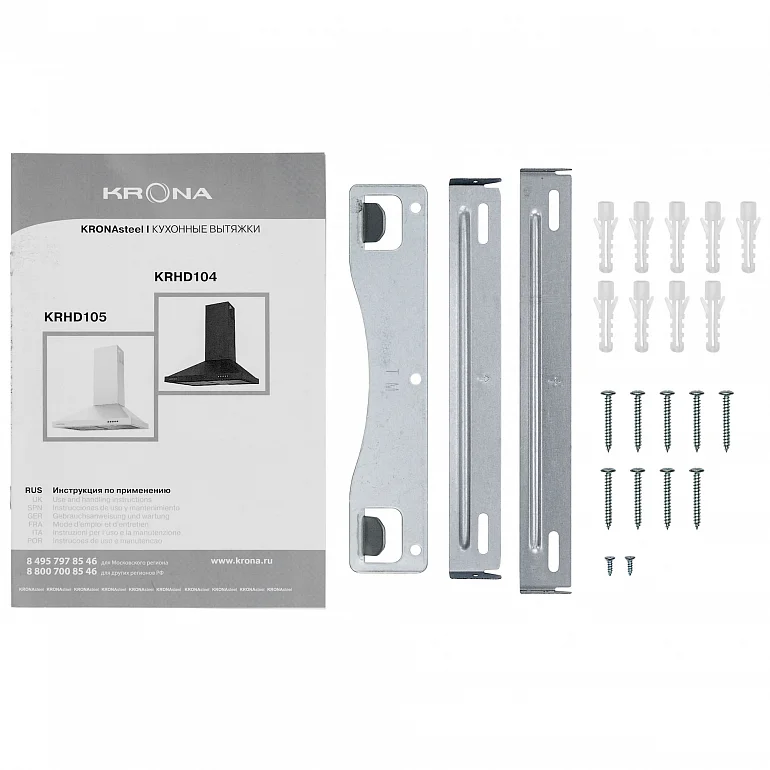 BELLA RETRO 600 BLACK PB