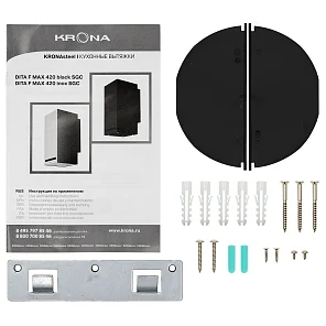 DITA F MAX 420 inox SGC