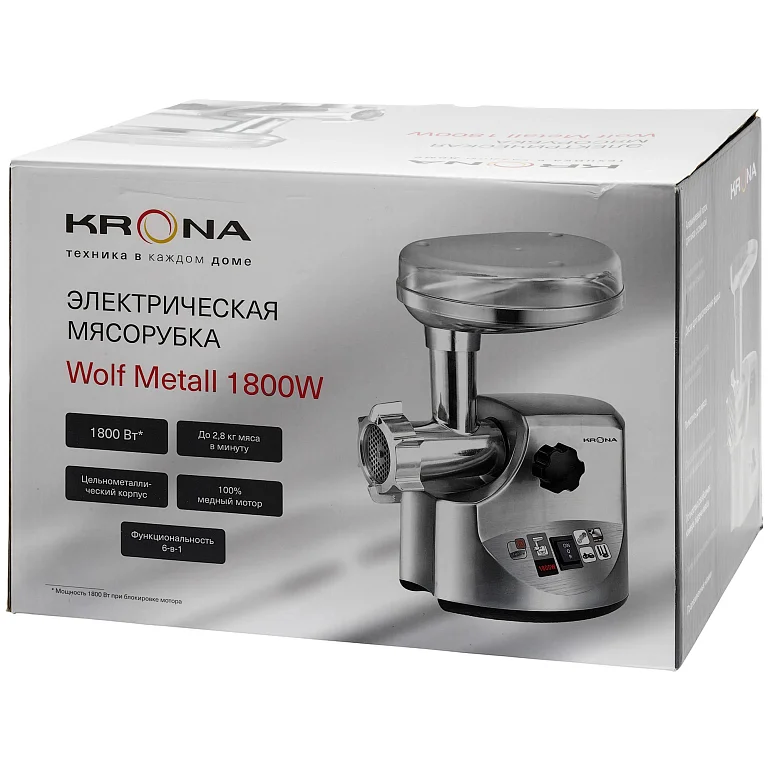 Wolf Metall 1800W