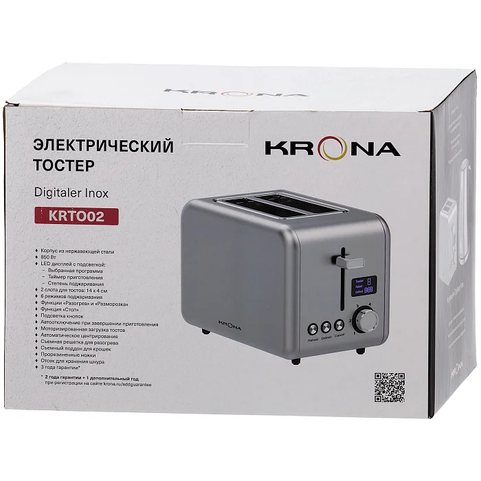 Digitaler тостер