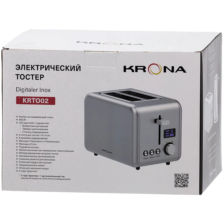 Digitaler Inox