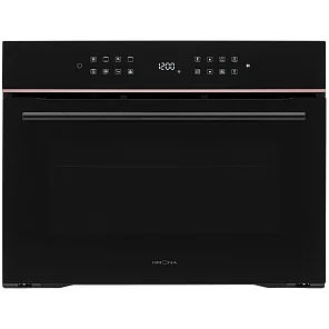 ONYX 45H BL PINK GOLD