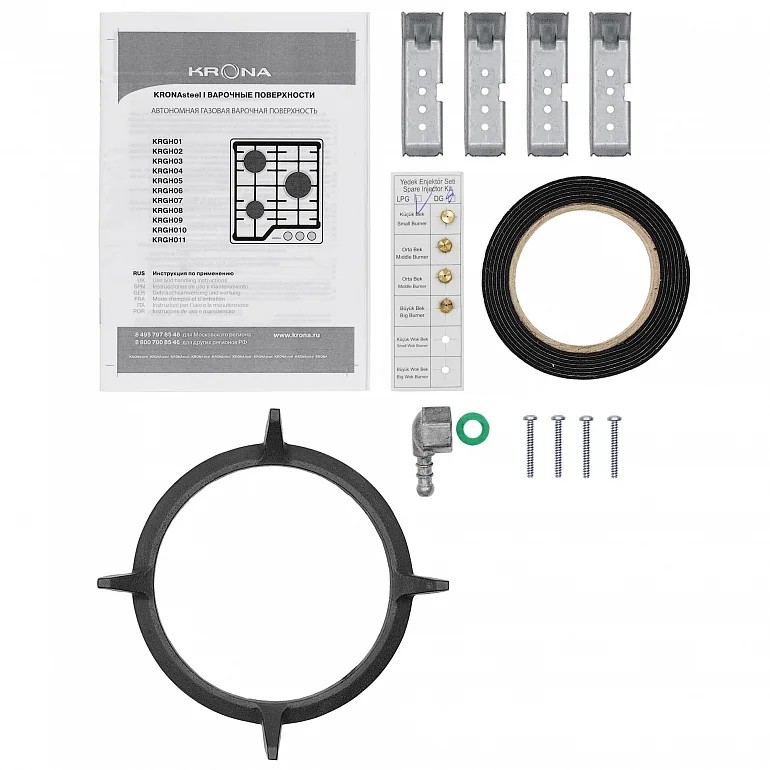 ARDENTE 60 BL