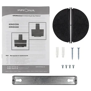 GABRIELE E 600 black/inox 1 S