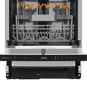 MARTINA 45 BI V2